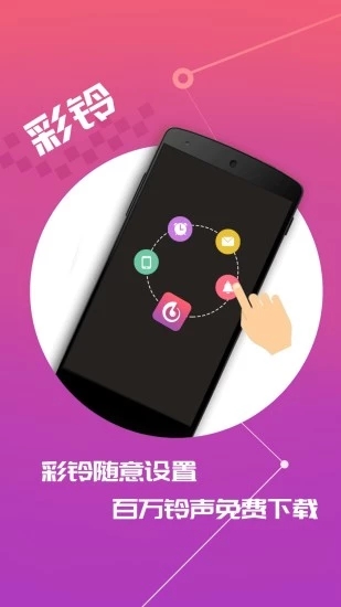 梅花视频app官方下载1